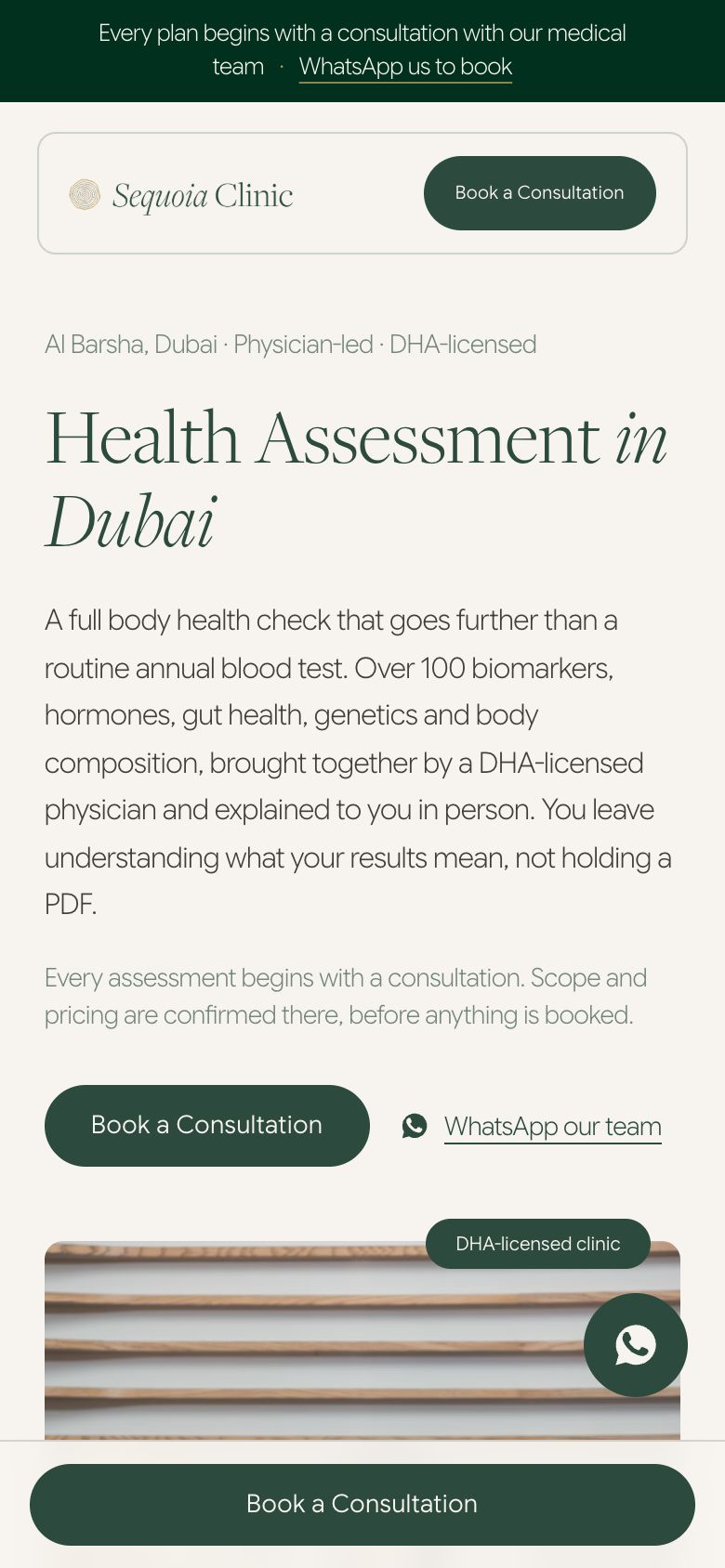 Health assessment landing page on a phone