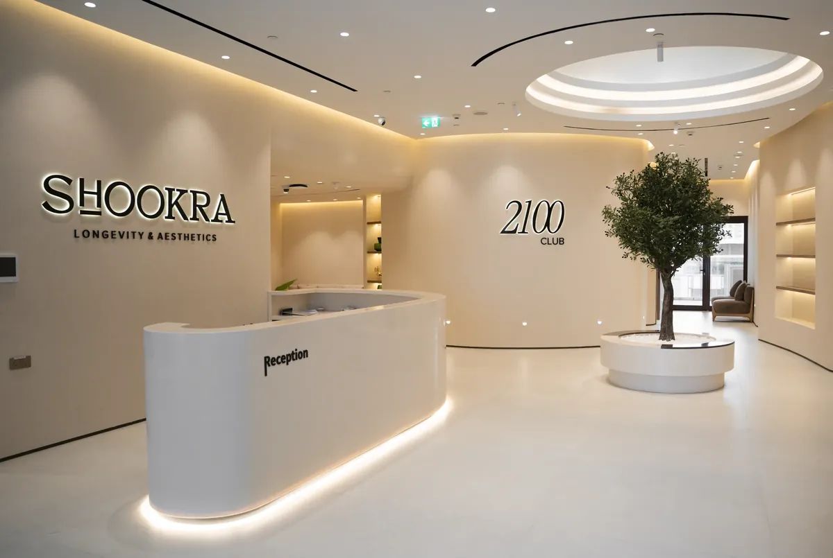 The reception and lounge at Shookra Palm Jumeirah