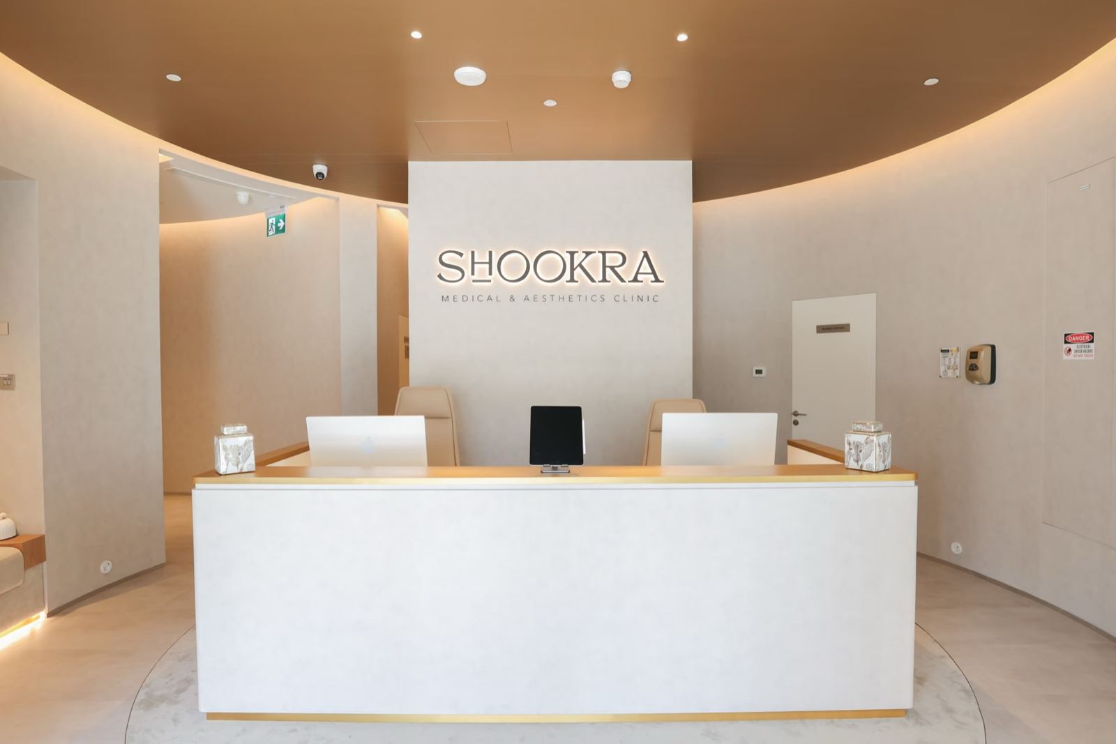 The reception at Shookra Business Bay